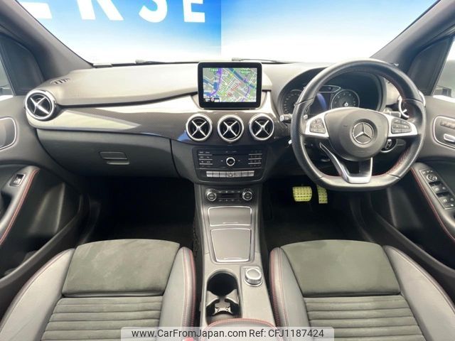 mercedes-benz b-class 2016 -MERCEDES-BENZ--Benz B Class DBA-246242--WDD2462422J417267---MERCEDES-BENZ--Benz B Class DBA-246242--WDD2462422J417267- image 2