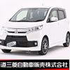 mitsubishi ek 2016 CFJ1540245 image 1