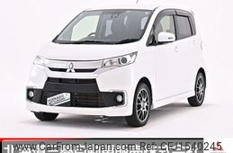 mitsubishi ek 2016 CFJ1540245
