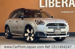mini mini-others 2024 CFJ1494247