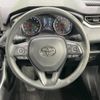 toyota rav4 2020 CFJ1755642 image 11