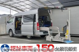 toyota regiusace-van 2013 quick_quick_LDF-KDH206K_KDH206-8060687