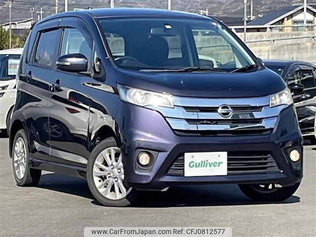nissan dayz 2014 -NISSAN--DAYZ DBA-B21W--B21W-0098083---NISSAN--DAYZ DBA-B21W--B21W-0098083- image 1