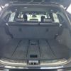 toyota harrier-hybrid 2017 GOO_JP_700055065930250704001 image 25