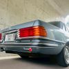 mercedes-benz s-class 1973 quick_quick_116020_116020-12004649 image 18