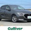 mazda demio 2020 -MAZDA--MAZDA2 3DA-DJ5FS--DJ5FS-602251---MAZDA--MAZDA2 3DA-DJ5FS--DJ5FS-602251- image 1