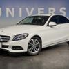 mercedes-benz c-class 2015 -MERCEDES-BENZ--Benz C Class RBA-205042C--WDD2050422R086657---MERCEDES-BENZ--Benz C Class RBA-205042C--WDD2050422R086657- image 9