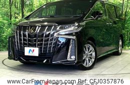 toyota alphard 2022 -TOYOTA--Alphard 3BA-AGH30W--AGH30-0424359---TOYOTA--Alphard 3BA-AGH30W--AGH30-0424359-