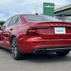 volvo s60 2020 CFJ1721925 image 15