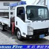 isuzu elf-truck 2010 GOO_NET_EXCHANGE_0506918A30250604W001 image 21