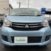 mitsubishi ek-wagon 2017 -MITSUBISHI--ek Wagon DBA-B11W--B11W-0401620---MITSUBISHI--ek Wagon DBA-B11W--B11W-0401620- image 21