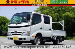 toyota dyna-truck 2015 GOO_NET_EXCHANGE_0208594A30250611W001