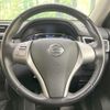nissan x-trail 2015 CFJ1798571 image 11