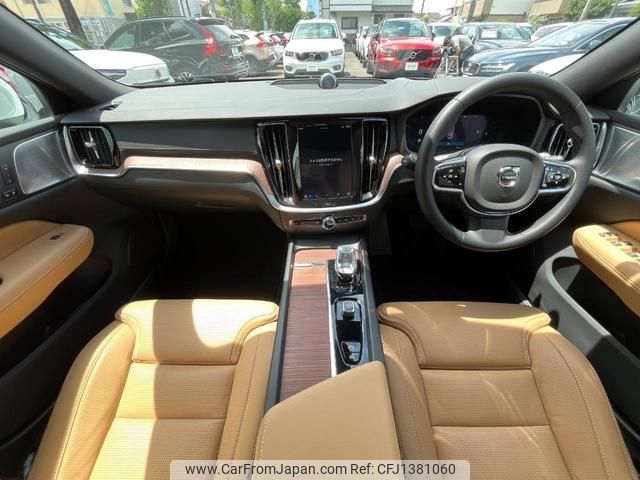 volvo v60 2023 quick_quick_ZB420TM_YV1ZWK8M1P2541513 image 2