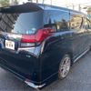 toyota alphard 2016 -TOYOTA--Alphard DBA-GGH30W--GGH30-0013002---TOYOTA--Alphard DBA-GGH30W--GGH30-0013002- image 5