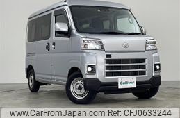 daihatsu hijet-van 2022 -DAIHATSU--Hijet Van 3BD-S700V--S700V-0044708---DAIHATSU--Hijet Van 3BD-S700V--S700V-0044708-