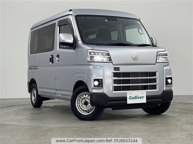 daihatsu hijet-van 2022 -DAIHATSU--Hijet Van 3BD-S700V--S700V-0044708---DAIHATSU--Hijet Van 3BD-S700V--S700V-0044708- image 1