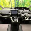 nissan serena 2016 CFJ1573539 image 2