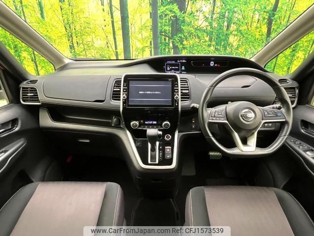 nissan serena 2016 CFJ1573539 image 2