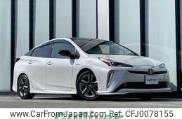 toyota prius 2019 -TOYOTA--Prius DAA-ZVW51--ZVW51-6140658---TOYOTA--Prius DAA-ZVW51--ZVW51-6140658-