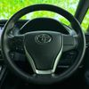 toyota voxy 2015 quick_quick_DBA-ZRR80W_ZRR80-0144474 image 16