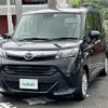 daihatsu thor 2019 -DAIHATSU--Thor DBA-M900S--M900S-0050244---DAIHATSU--Thor DBA-M900S--M900S-0050244- image 23