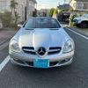 mercedes-benz slk-class 2004 GOO_JP_700050294530250509001 image 12