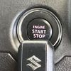 suzuki solio 2023 CFJ1711217 image 7