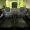 toyota voxy 2015 -TOYOTA--Voxy DBA-ZRR80W--ZRR80-0110975---TOYOTA--Voxy DBA-ZRR80W--ZRR80-0110975- image 10