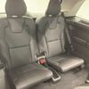 volvo xc90 2023 quick_quick_5AA-LB420TXCM_YV1LF06M4P1967795 image 7