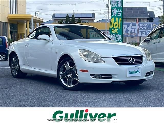 lexus sc 2005 CFJ1686027 image 1