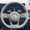 nissan serena 2023 CFJ1548370 image 16
