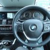 bmw x3 2017 -BMW--BMW X3 WY20--00R55461---BMW--BMW X3 WY20--00R55461- image 6