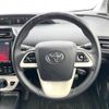 toyota prius 2017 -TOYOTA--Prius DAA-ZVW50--ZVW50-6073785---TOYOTA--Prius DAA-ZVW50--ZVW50-6073785- image 10