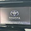 toyota tank 2017 -TOYOTA--Tank DBA-M900A--M900A-0064343---TOYOTA--Tank DBA-M900A--M900A-0064343- image 18