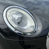mini mini-others 2018 CFJ1582793 image 11