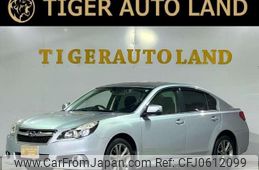 subaru legacy-b4 2013 quick_quick_BMM_BMM-006522