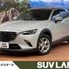 mazda cx-3 2022 -MAZDA--CX-3 3DA-DK8FW--DK8FW-250533---MAZDA--CX-3 3DA-DK8FW--DK8FW-250533- image 1