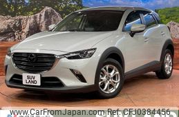 mazda cx-3 2022 -MAZDA--CX-3 3DA-DK8FW--DK8FW-250533---MAZDA--CX-3 3DA-DK8FW--DK8FW-250533-