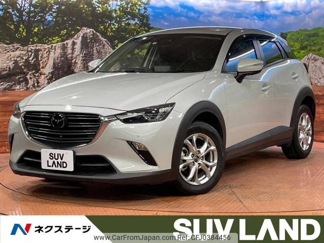 mazda cx-3 2022 -MAZDA--CX-3 3DA-DK8FW--DK8FW-250533---MAZDA--CX-3 3DA-DK8FW--DK8FW-250533- image 1