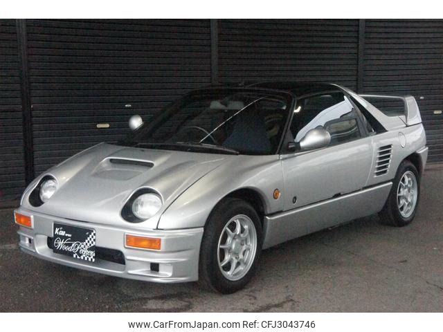 Mazda AZ-1 1994 FOB 24,269 For Sale - JDM Export