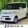 honda n-box 2016 quick_quick_JF1_JF1-1893011 image 1