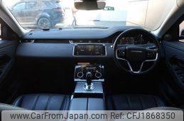 land-rover range-rover-evoque 2023 CFJ1868350