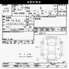 toyota prius 2014 -TOYOTA 【宇都宮 301ﾀ9622】--Prius ZVW30-5745285---TOYOTA 【宇都宮 301ﾀ9622】--Prius ZVW30-5745285- image 3