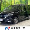 nissan serena 2018 -NISSAN--Serena DAA-HFC27--HFC27-020413---NISSAN--Serena DAA-HFC27--HFC27-020413- image 1