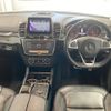 mercedes-benz mercedes-benz-others 2018 NIKYO_SW88761 image 1