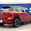 mini mini-others 2016 quick_quick_ZB20_WMWZB72080WT68167 image 18
