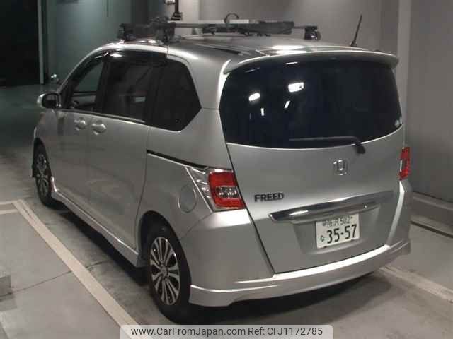 honda freed 2014 -HONDA 【所沢 502ﾅ3557】--Freed GB3--1612730---HONDA 【所沢 502ﾅ3557】--Freed GB3--1612730- image 2