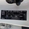 toyota yaris 2020 -TOYOTA--Yaris 6AA-MXPH15--MXPH15-0005167---TOYOTA--Yaris 6AA-MXPH15--MXPH15-0005167- image 41