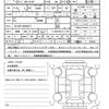 daihatsu hijet-truck 2025 CFJ1793083 image 21